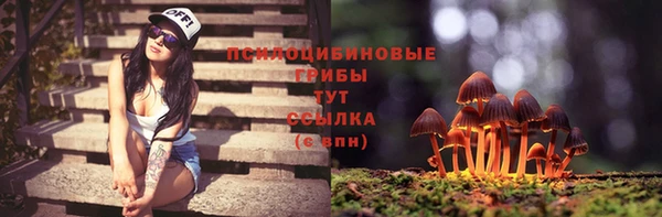 меф VHQ Приозерск