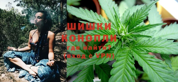 героин Протвино