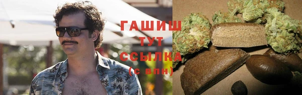 спайс Покров