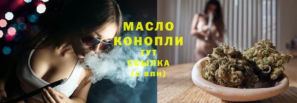 меф VHQ Приозерск
