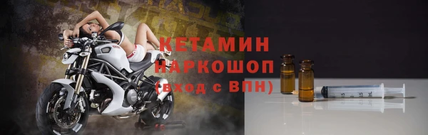 меф VHQ Приозерск