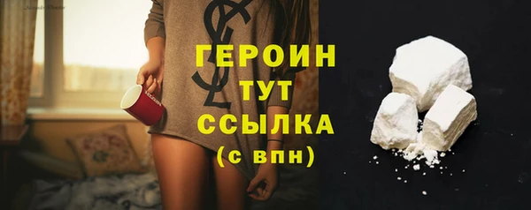 меф VHQ Приозерск