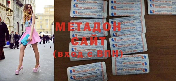 меф VHQ Приозерск