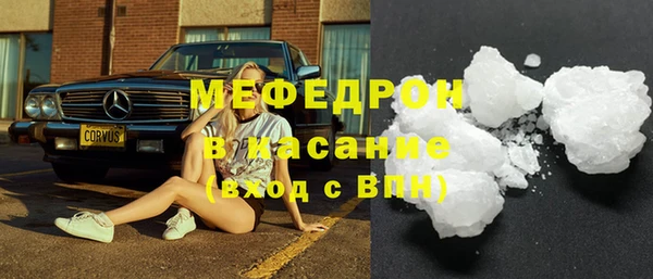 ALPHA PVP Пролетарск