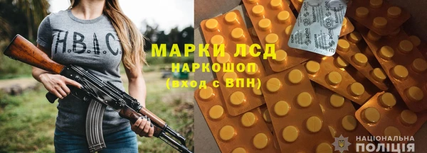 меф VHQ Приозерск