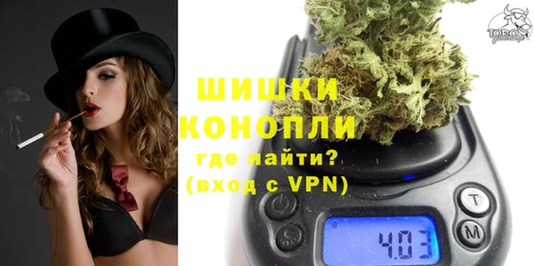 ALPHA PVP Пролетарск