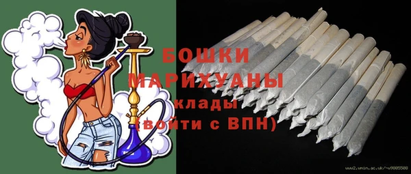 меф VHQ Приозерск