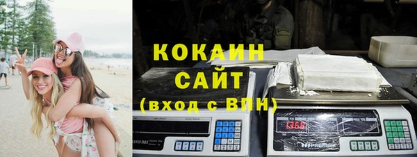 меф VHQ Приозерск