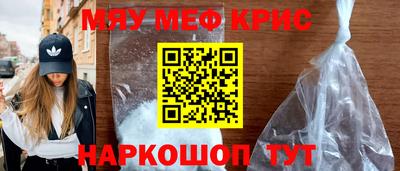 кокаин колумбия Азнакаево