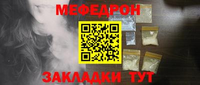 кокаин колумбия Азнакаево