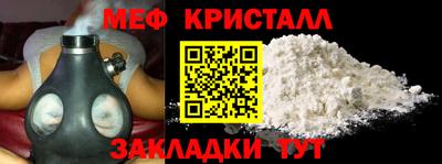 дурь Азнакаево