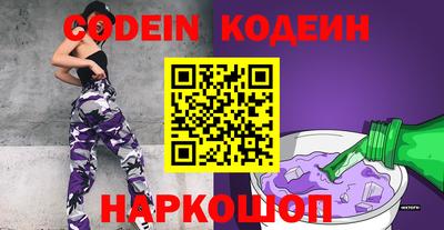 дурь Азнакаево