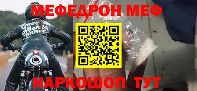 дживик Гагарин