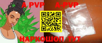 каннабис Гай