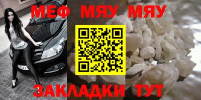 кокаин колумбия Азнакаево