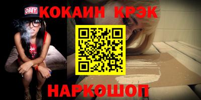 дживик Гагарин