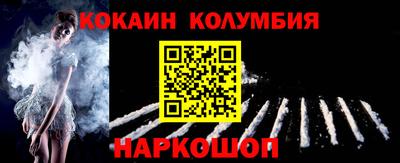 каннабис Гай