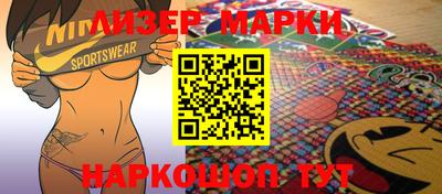 метадон Абакан