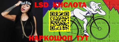 мефедрон мука Абакан