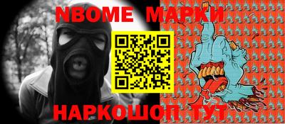 дурь Азнакаево