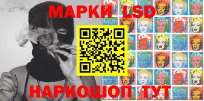 метадон Абакан