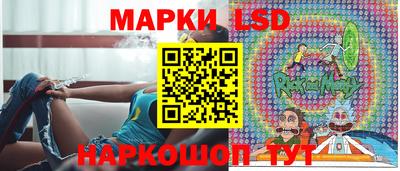 каннабис Гай