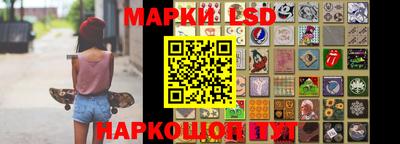 дурь Азнакаево