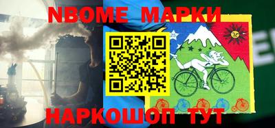 метадон Абакан