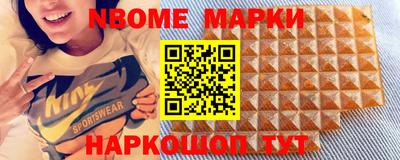 кокаин колумбия Азнакаево