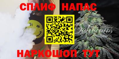 мефедрон мука Абакан