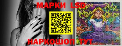 каннабис Гай