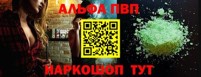 дурь Азнакаево