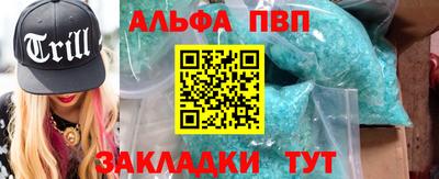дживик Гагарин