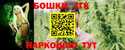 кокаин колумбия Азнакаево