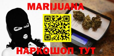 дживик Гагарин