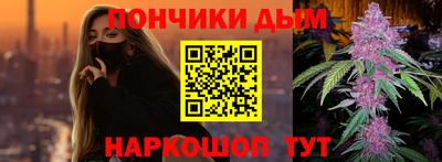Альфа ПВП Гатчина