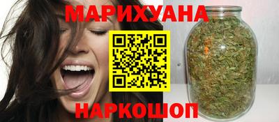 мефедрон мука Абакан