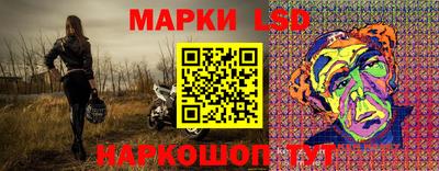 каннабис Гай