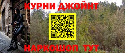 мефедрон мука Абакан