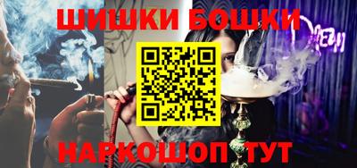 дурь Азнакаево