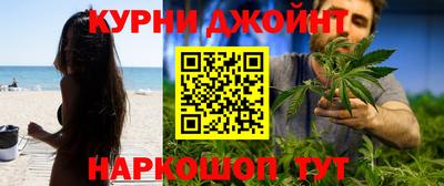 мефедрон мука Абакан