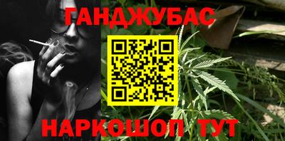 кокаин колумбия Азнакаево
