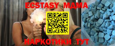 кокаин колумбия Азнакаево