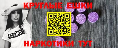 каннабис Гай