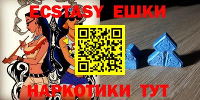каннабис Гай