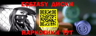 дживик Гагарин
