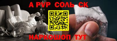дживик Гагарин