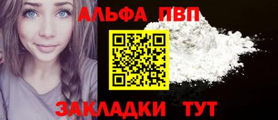 каннабис Гай