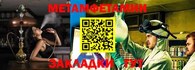 кокаин колумбия Азнакаево