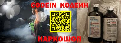 кокаин колумбия Азнакаево
